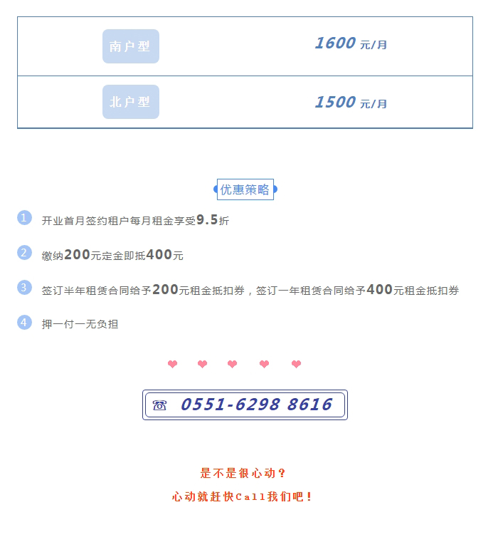 pc电子麻将胡了-(中国游)有限公司