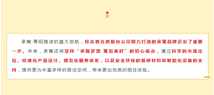 pc电子麻将胡了-(中国游)有限公司