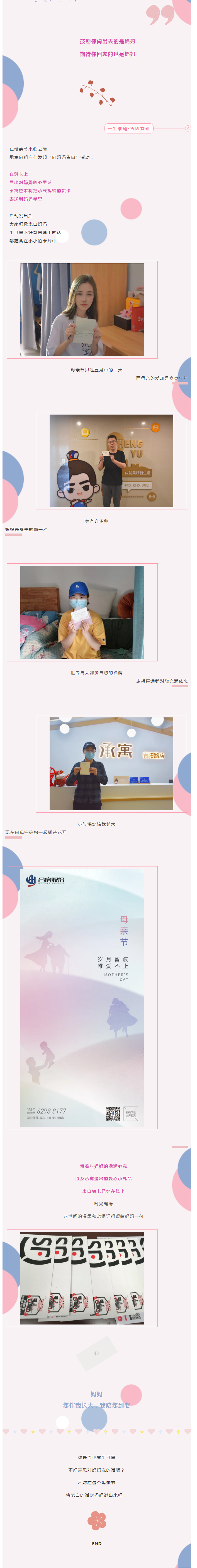 pc电子麻将胡了-(中国游)有限公司