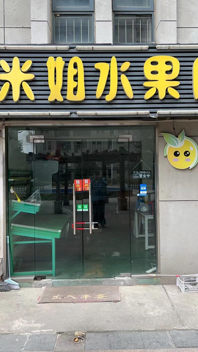 pc电子麻将胡了-(中国游)有限公司