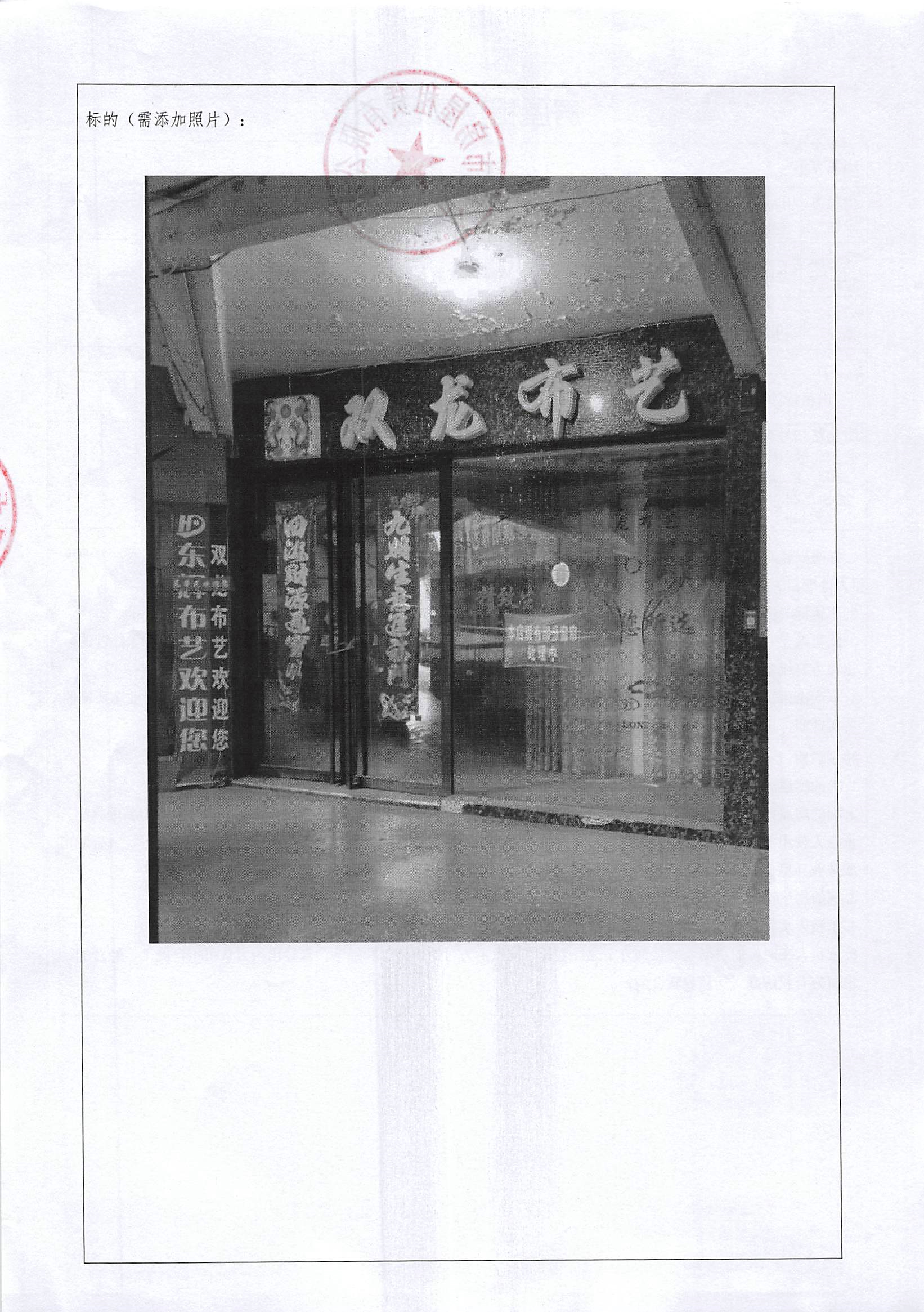 pc电子麻将胡了-(中国游)有限公司