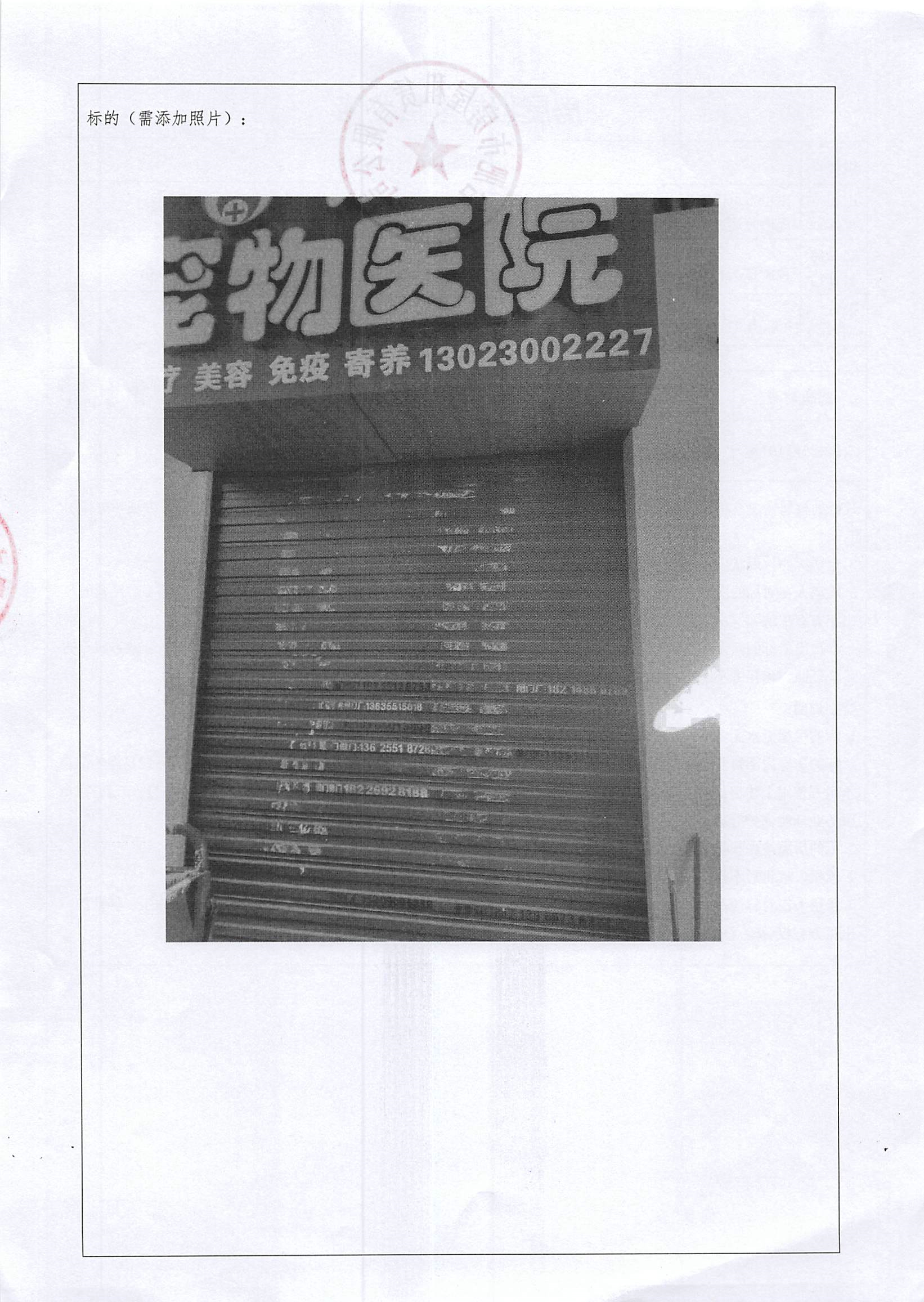 pc电子麻将胡了-(中国游)有限公司