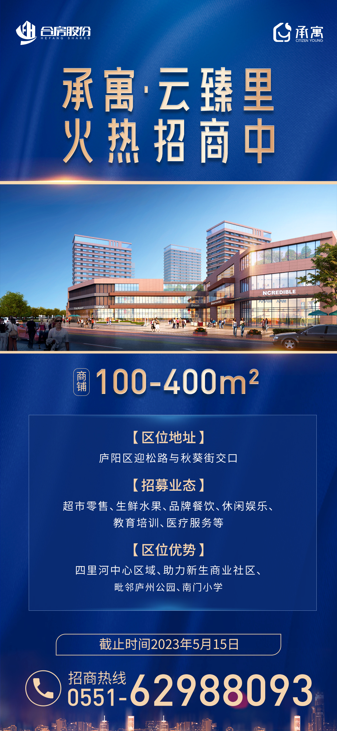 pc电子麻将胡了-(中国游)有限公司