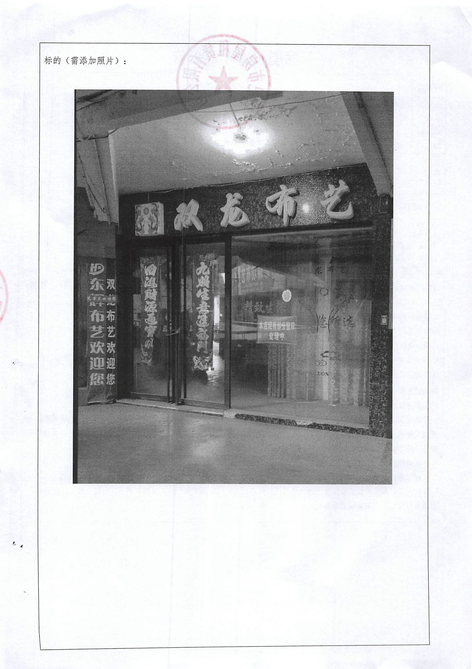 pc电子麻将胡了-(中国游)有限公司