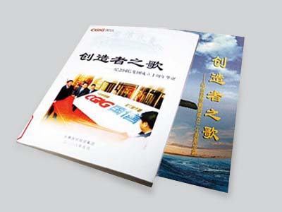 中国·388vip太阳集团(Macau)有限公司-官方网站