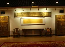 中国·388vip太阳集团(Macau)有限公司-官方网站