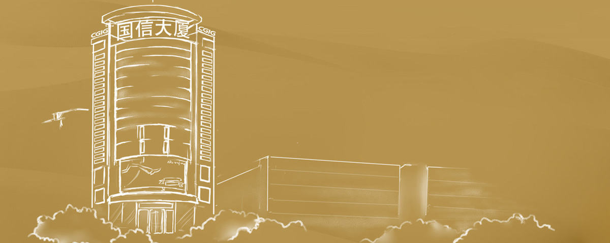 中国·388vip太阳集团(Macau)有限公司-官方网站