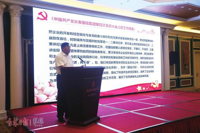 中国·388vip太阳集团(Macau)有限公司-官方网站