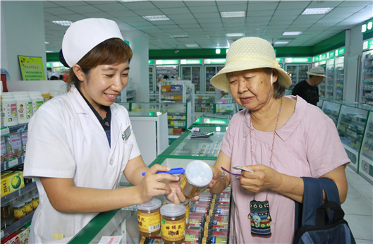 中国·388vip太阳集团(Macau)有限公司-官方网站