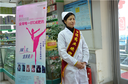 中国·388vip太阳集团(Macau)有限公司-官方网站