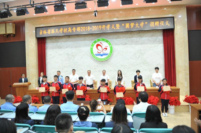 中国·388vip太阳集团(Macau)有限公司-官方网站