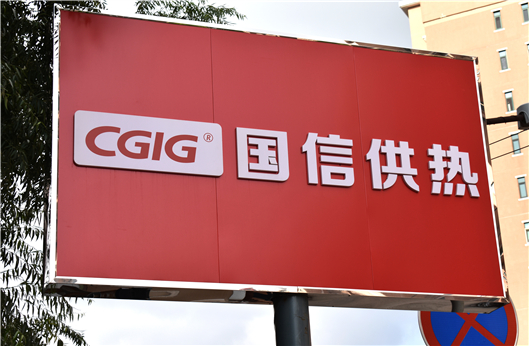 中国·388vip太阳集团(Macau)有限公司-官方网站