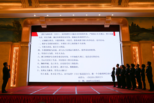 11.骆；愿弊芫硇卫砀刹啃燎辶拇蔩副本.png