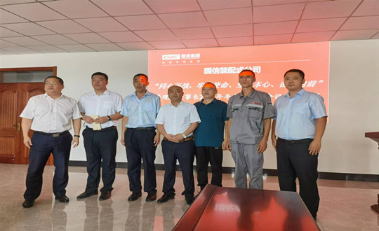 3. 装配式构筑总公司组织召开员工赞美大会_副本.jpg