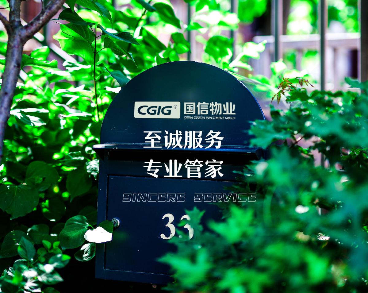 中国·388vip太阳集团(Macau)有限公司-官方网站