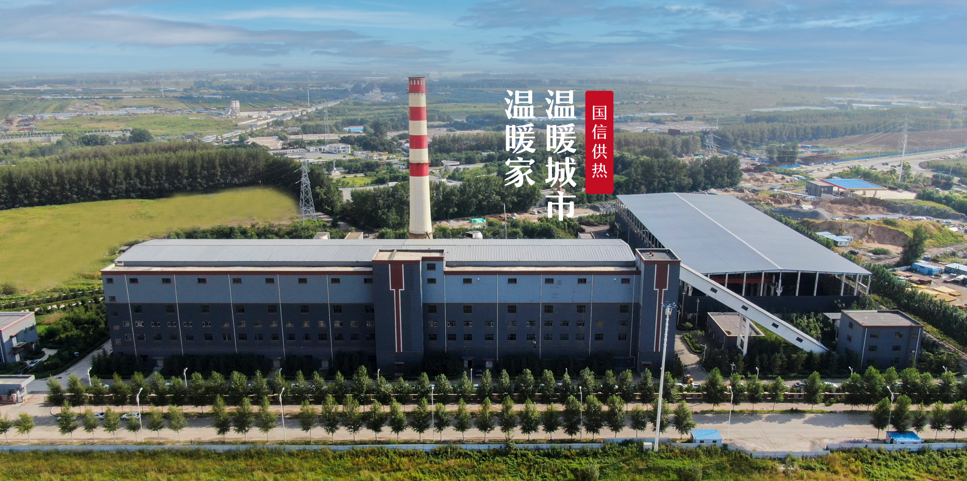 中国·388vip太阳集团(Macau)有限公司-官方网站