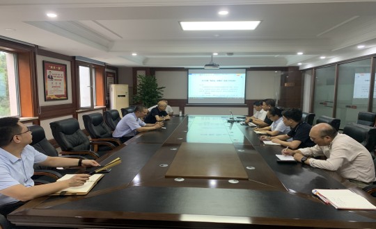 3.南山总公司组织召开“强安全，防变乱”专题会议_副本.jpg