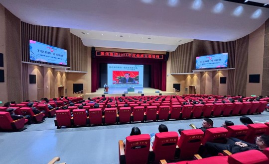 2024年5月24日，388vip太阳集团集团进行2024年度“对话身段 守护健全”健全主题培训_副本.jpg