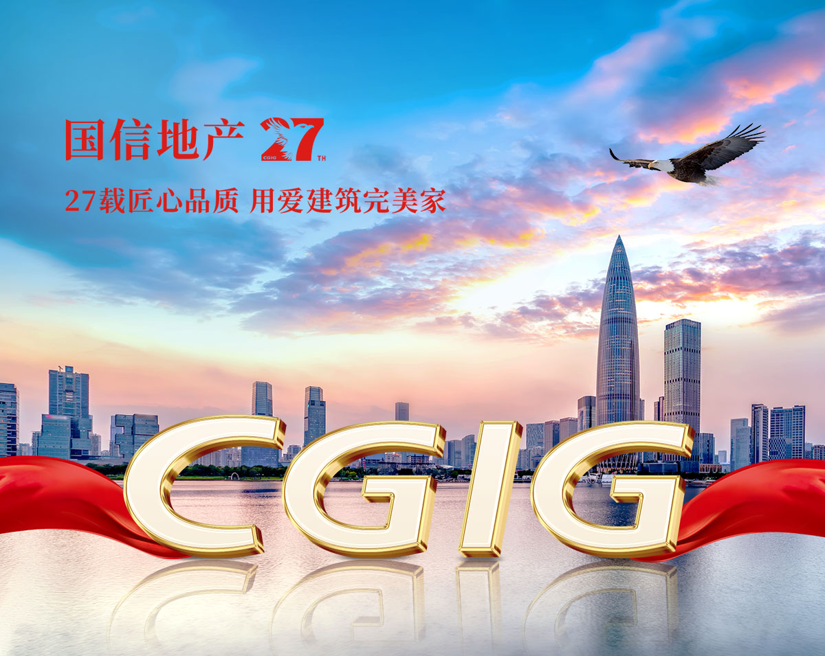 中国·388vip太阳集团(Macau)有限公司-官方网站